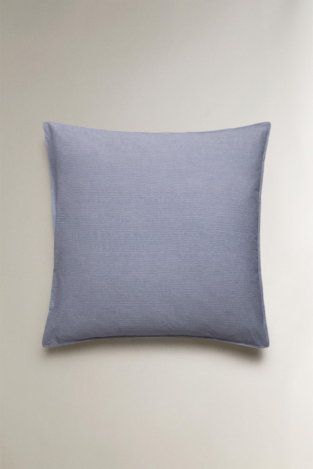 STRIPED PILLOWCASE — Blue