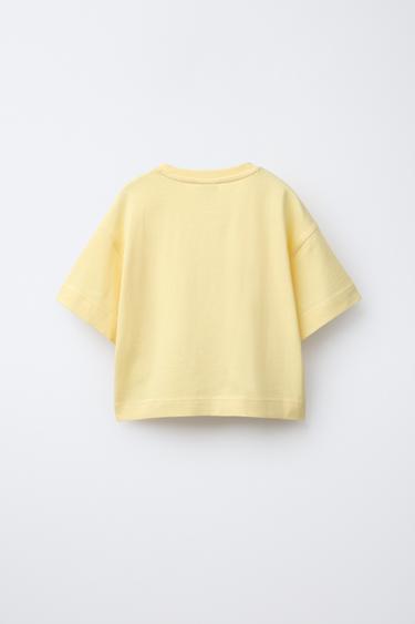 T-SHIRT ÉPAIS UNI - Jaune de Zara - Image 1