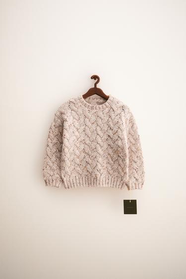 Zara Product image - Ecru