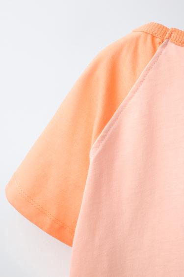 PLAIN RAGLAN SLEEVE T-SHIRT - Yellow by Zara - Image 3