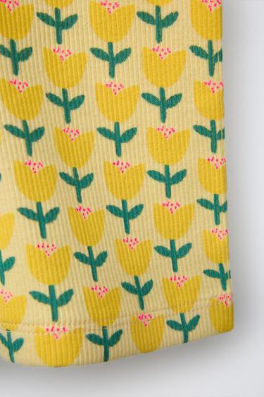 LEGGING RIB CYCLISTE IMPRIMÉ - Jaune pastel de Zara - Image 3