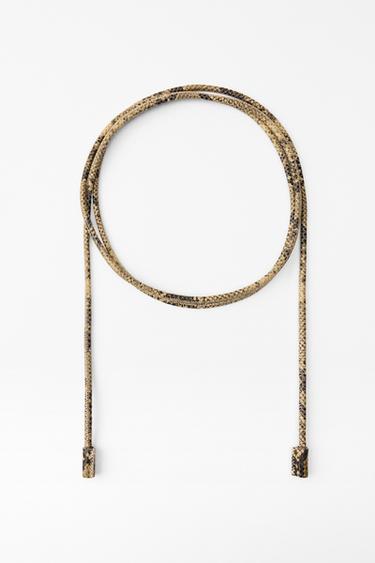 CIRCULAR ANIMAL PRINT LEATHER BELT - Sand by Zara