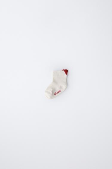 HEART SOCKS - Ecru by Zara