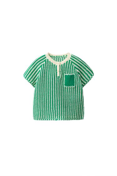 CAMISETA PUNTO RAYAS - Crudo / Verde de Zara