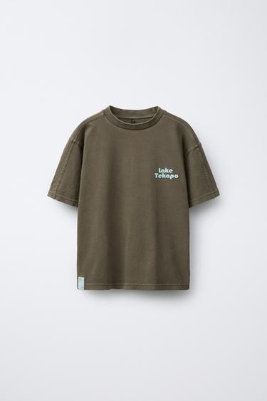 SLOGAN T-SHIRT AND CARGO BERMUDA SHORTS SET - Brown by Zara - Image 1