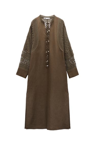 ΛΙΝΟ ΦΟΡΕΜΑ ΤΟΥΝΙΚ LIMITED EDITION