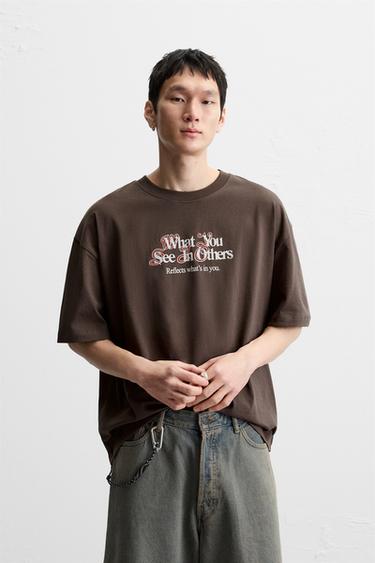 CAMISETA COM ESTAMPA COMBINANDO - Marrom da Zara