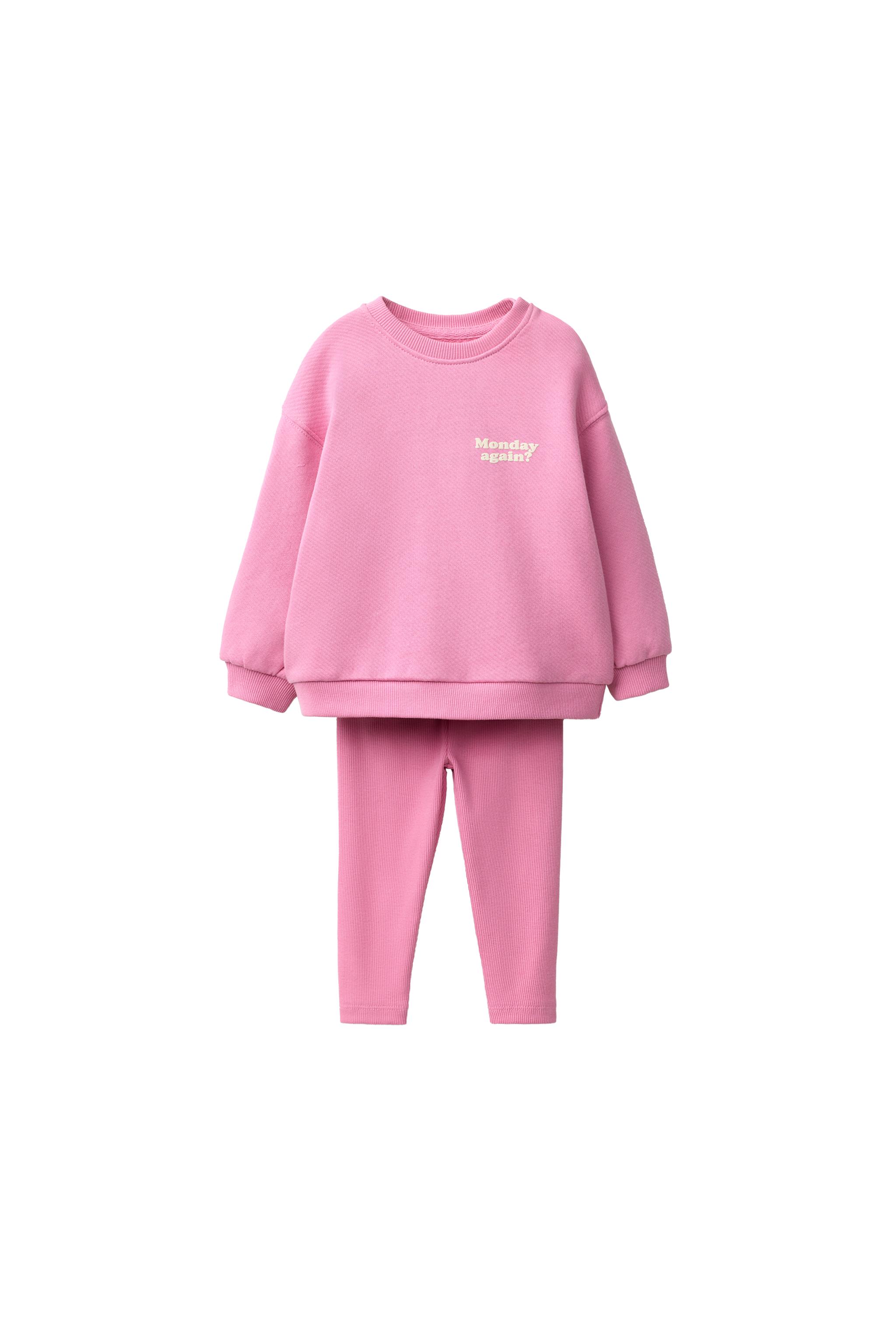 テキストプリント スウェット＆レギンスセット - イエロー | ZARA