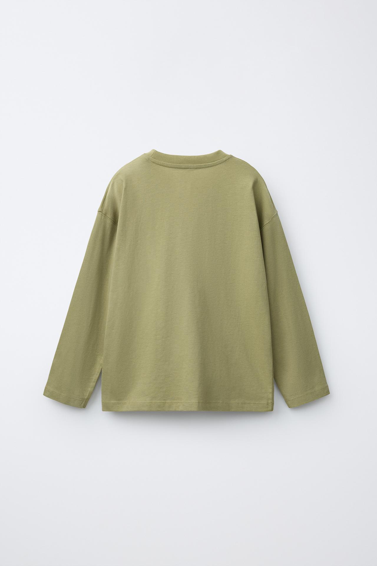TEXT PRINT T-SHIRT — Khaki