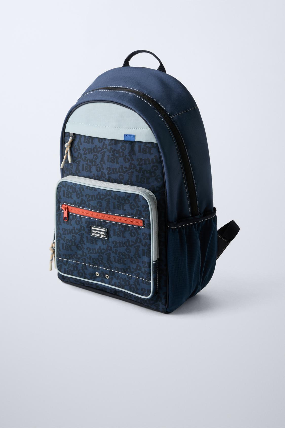 SCHOOL BACKPACK