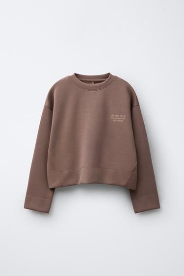 SWEATSHIRT WITH SLOGAN AND MODAL - Brown by Zara