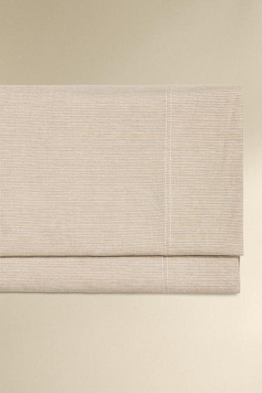 REVERSIBLE STRIPED FLAT SHEET - Beige by Zara - Image 0