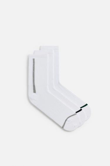 3-PACK OF STRIPED SOCKS - various by Zara - Image 1
