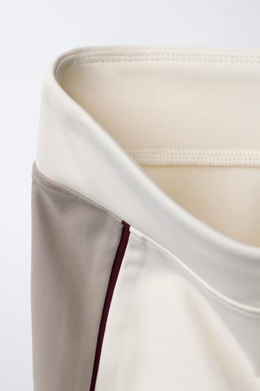 SKI COLLECTION THERMAL FLARE TROUSERS - Ecru by Zara - Image 2