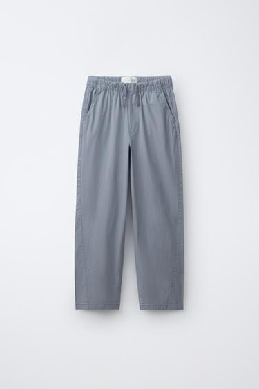 بنطلون بقصة مستقيمة من البوبلين - أزرق لامع الخاص بـ Zara - صورة 0