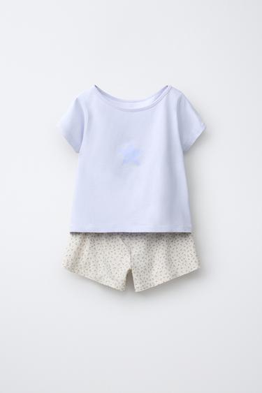 6-14 YEARS/ TWO-PACK OF STRIPED AND STAR PRINT PYJAMAS - Yellow by Zara - Image 1