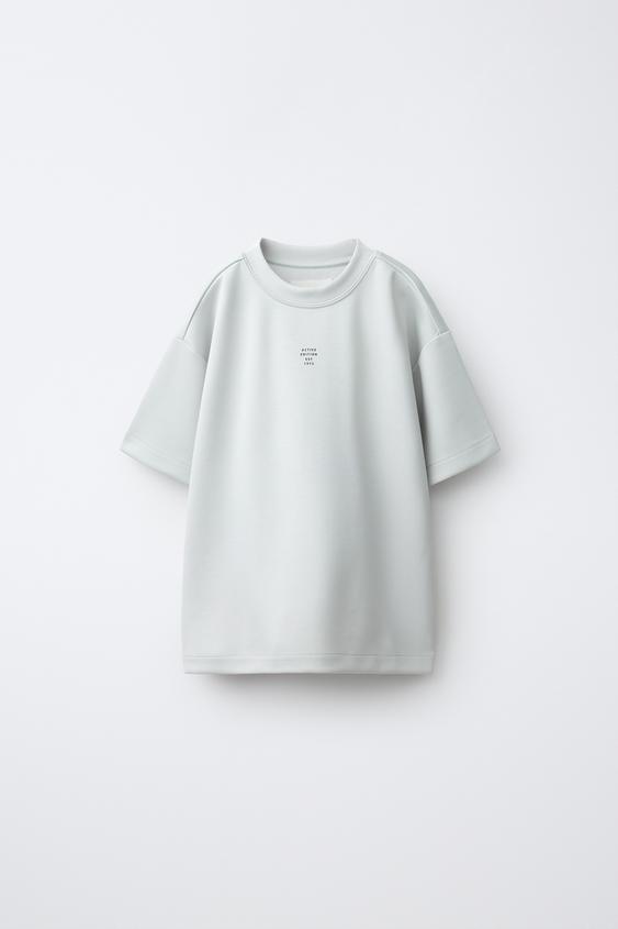 CAMISETA  TEXTO SPORTY - Gris perla de Zara - Imagen 0