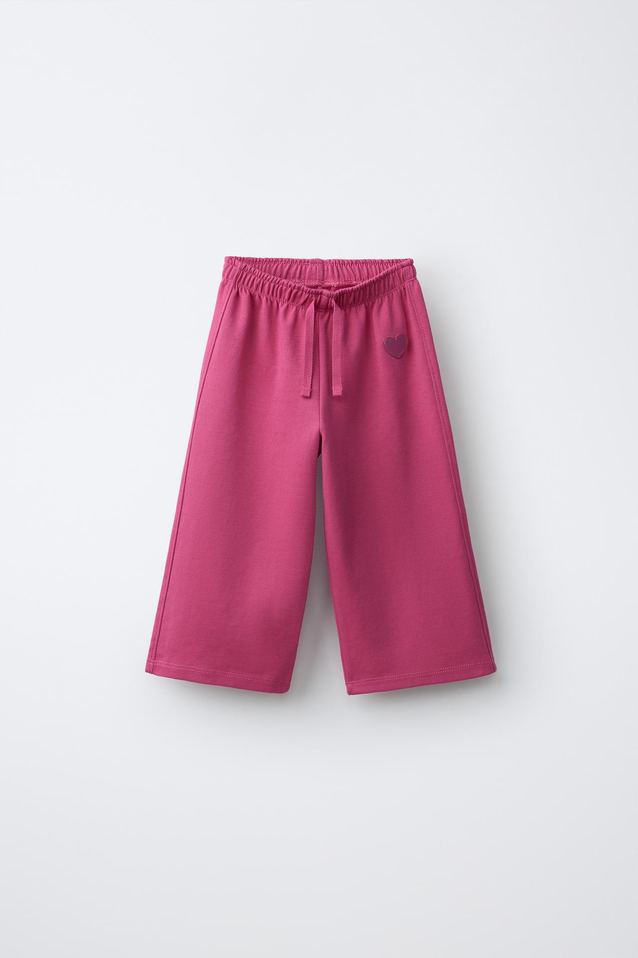HEART INTERLOCK WIDE LEG PLUSH PANTS — Dark fuchsia