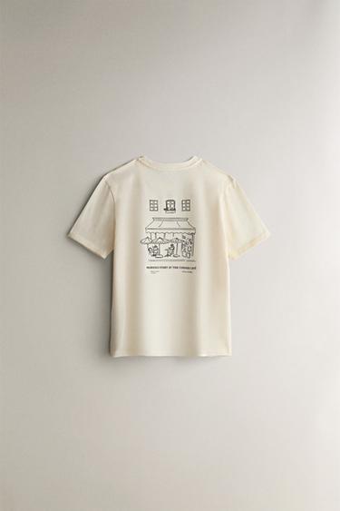 SHORT-SLEEVE T-SHIRT WITH SLOGAN - Cream by Zara - Image 3