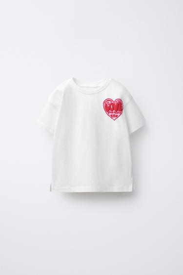 Zara Product image - White