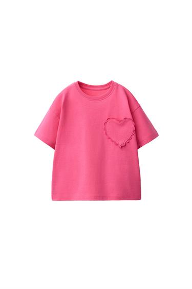 CAMISETA CORAZÓN ONDULINA - Coral de Zara
