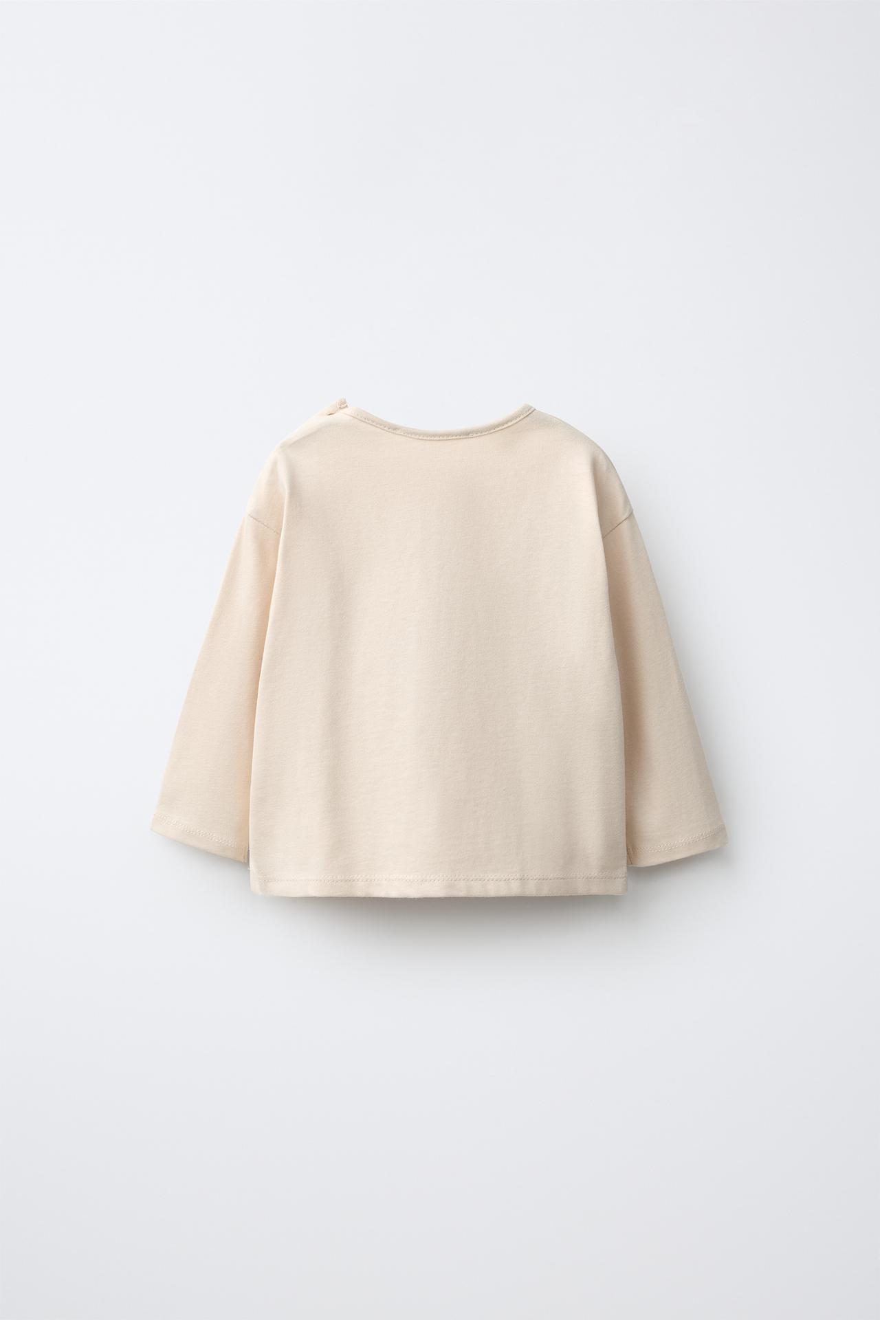 BEAR PRINT T-SHIRT — Light beige