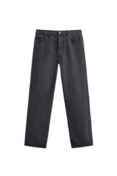 Zara LIMITED EDITION STRAIGHT FIT JEANS - Blue / Gray