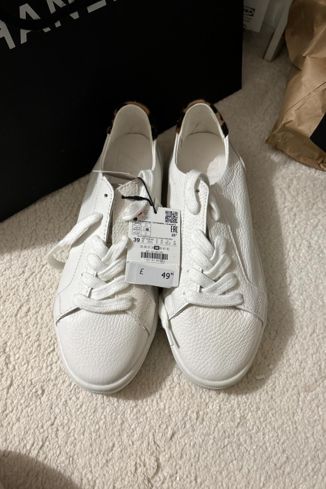 PRINTED TRAINERS
