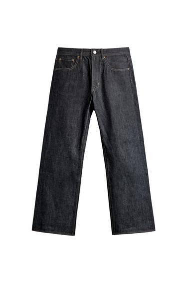 Zara LOOSE FIT JEANS - Indigo