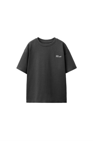 تيشرت HEAVY WEIGHT بكتابة - رمادي أنثراسايت by Zara