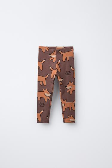 LEGGING ESTAMPADO ANIMALES - Marrón de Zara - Imagen 0