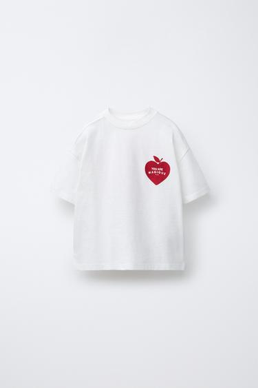 Zara HÔTEL MAGIQUE © X ZARA HEART T-SHIRT - Oyster-white