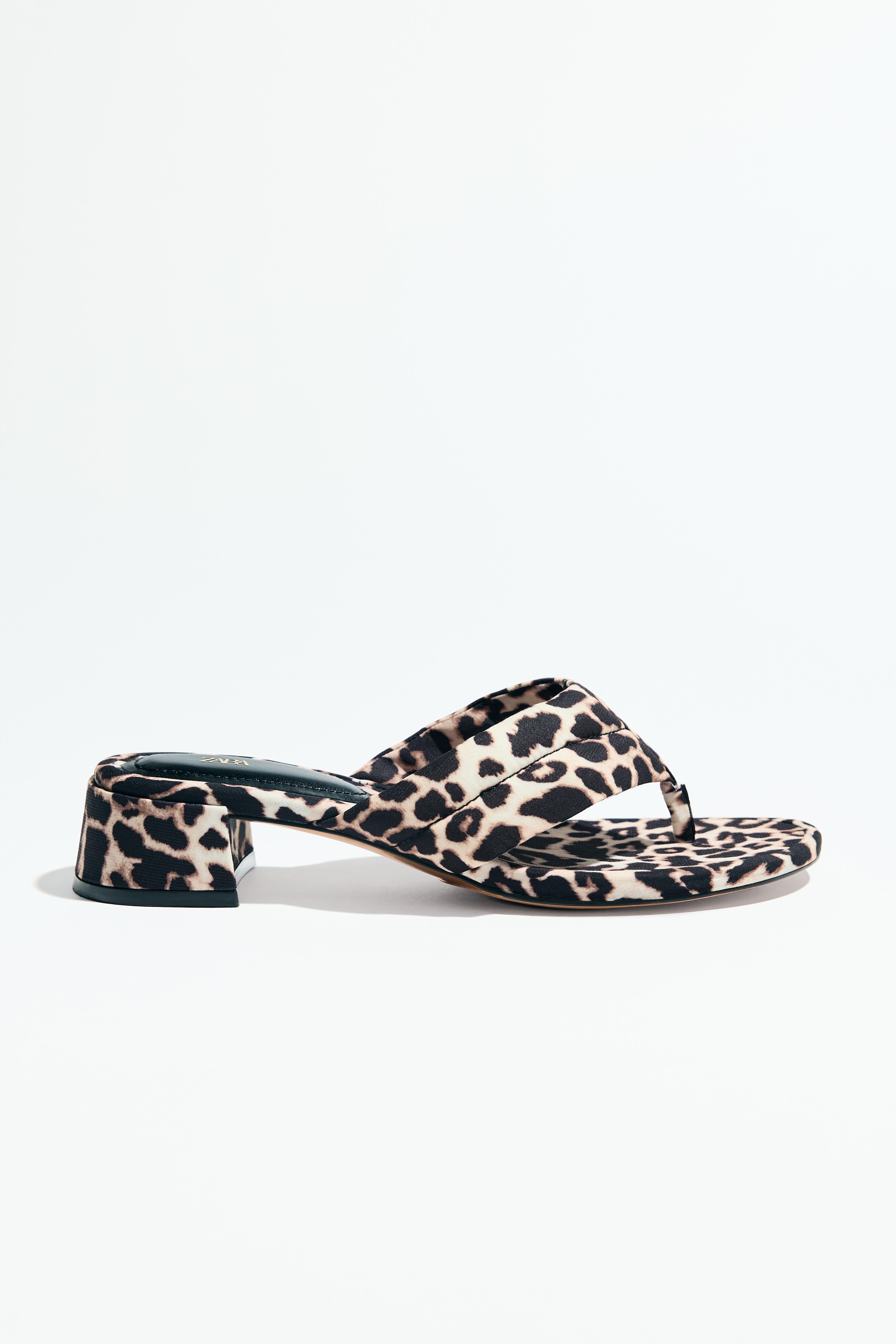 ZARA ザラ レオパード ヒョウ柄 カラフル パステル