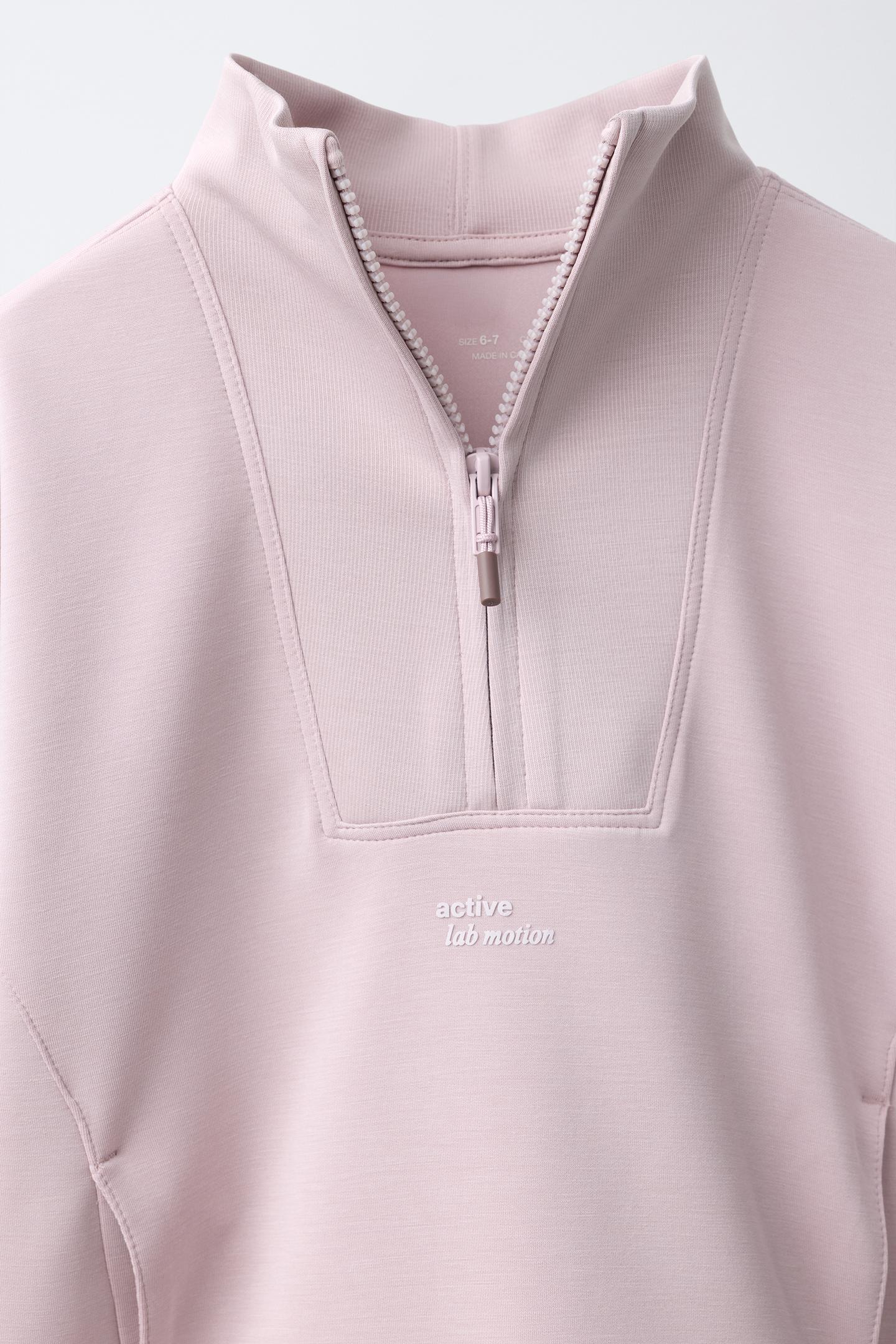 Детская толстовка Zara Sporty Modal, цвет: Розовый — фото 3