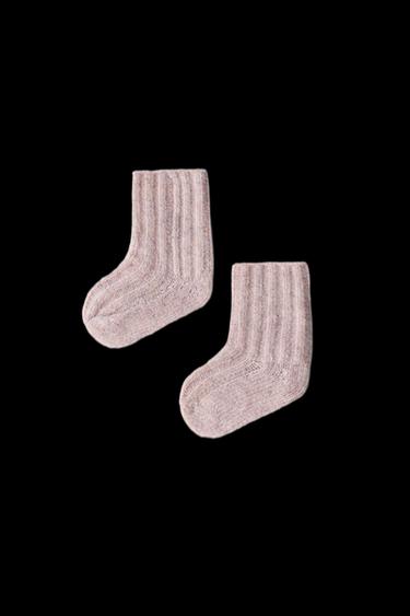Product image - Light pink by Zara