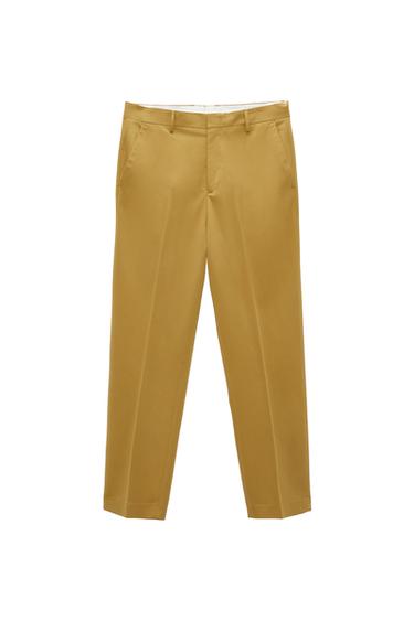 PANTALÓN CONJUNTO