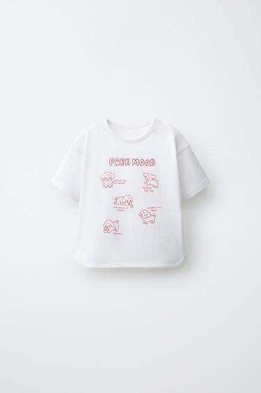 PRINTED T-SHIRT - White by Zara - Image 0