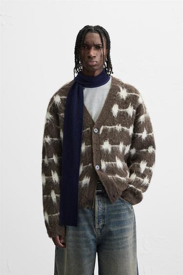Zara BRUSHED JACQUARD CARDIGAN - Taupe gray