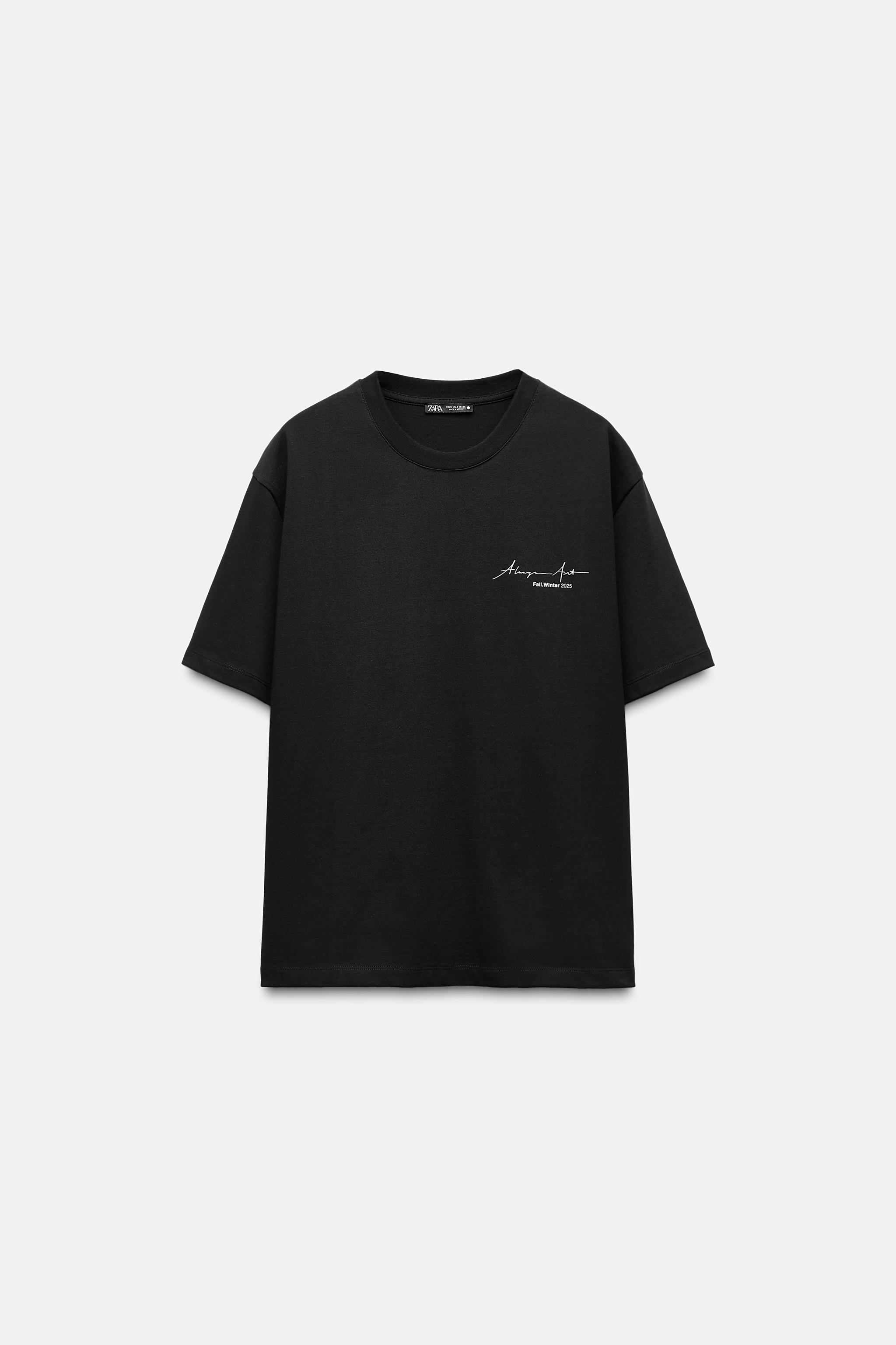 T-SHIRT WITH RUBBERISED SLOGAN - Black | ZARA Australia