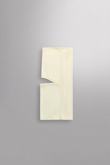WOOL BLEND BALACLAVA - Oyster-white by Zara