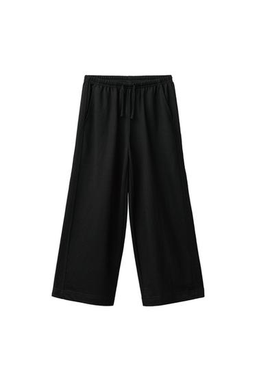 Zara STRIPED WIDE LEG PAJAMA PANTS - Black