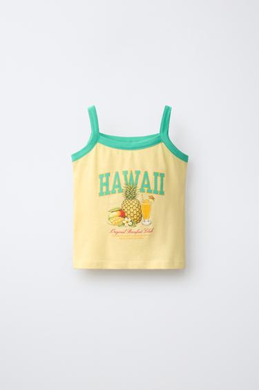6-14 ANS/ PYJAMA HAWAI À RAYURES - Jaune de Zara - Image 1