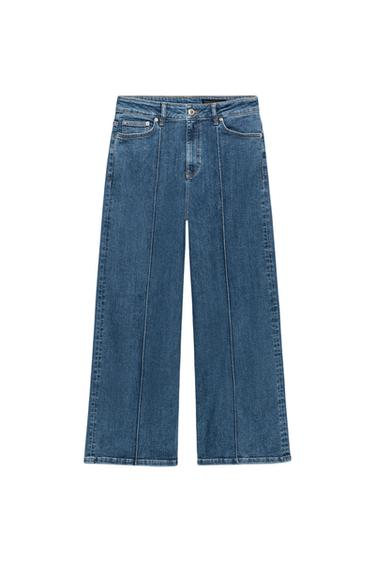 Zara ZW COLLECTION WIDE LEG SEAM JEANS - Navy blue