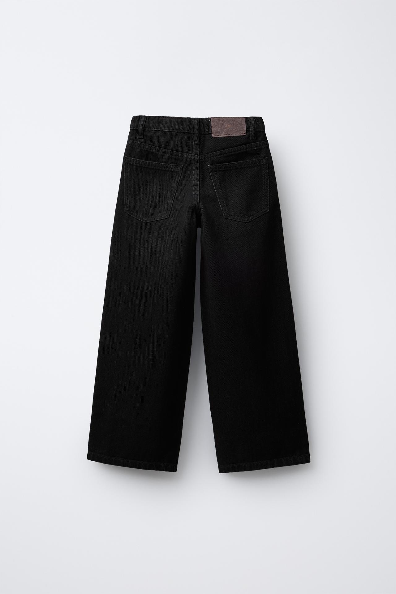 WIDE LEG JEANS — Black