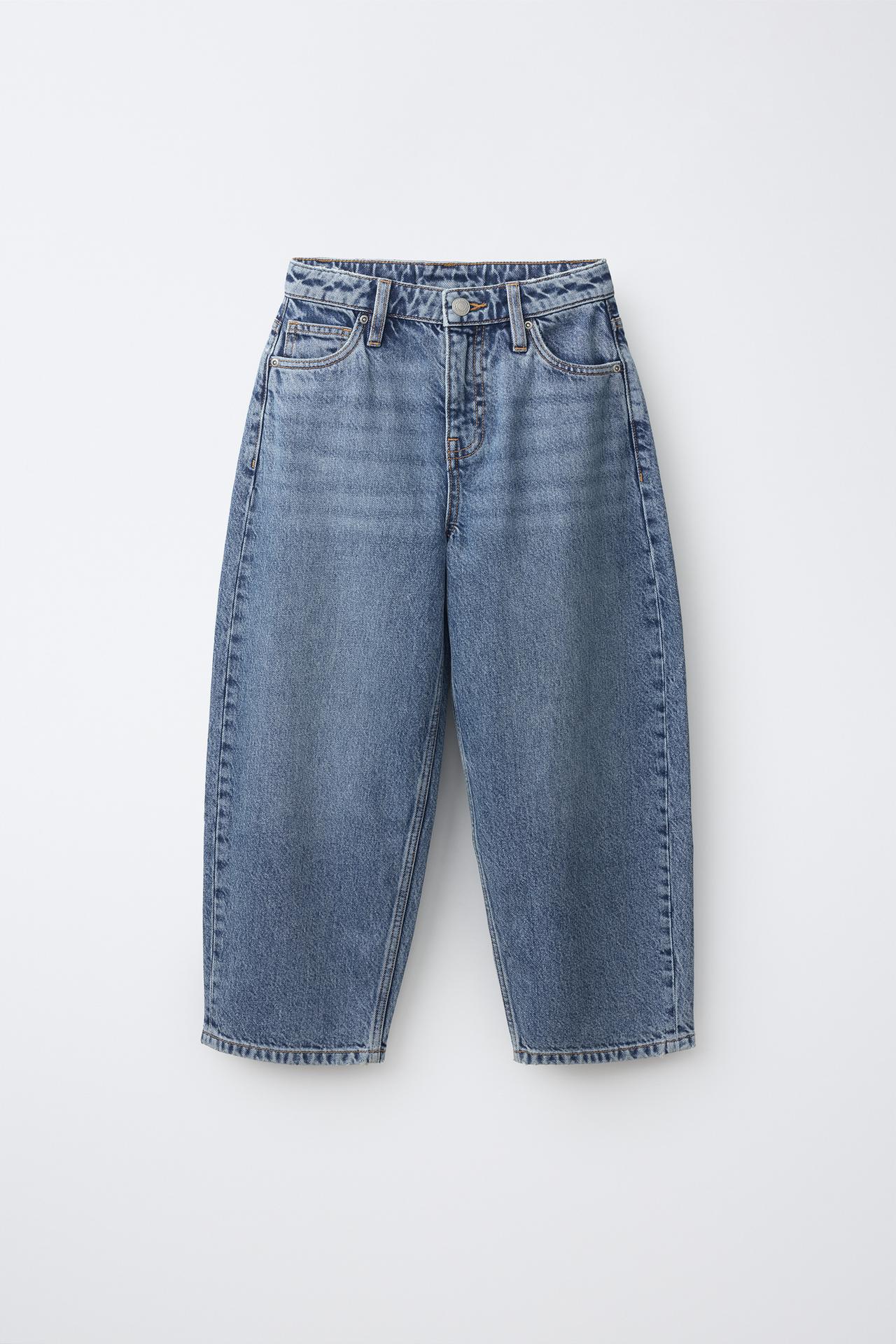 FRUIT OF THE LOOM™ EMBROIDERED BALLOON JEANS — Blue