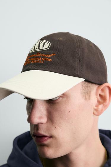 CASQUETTE À INSCRIPTIONS BRODÉES - Marron de Zara - Image 1