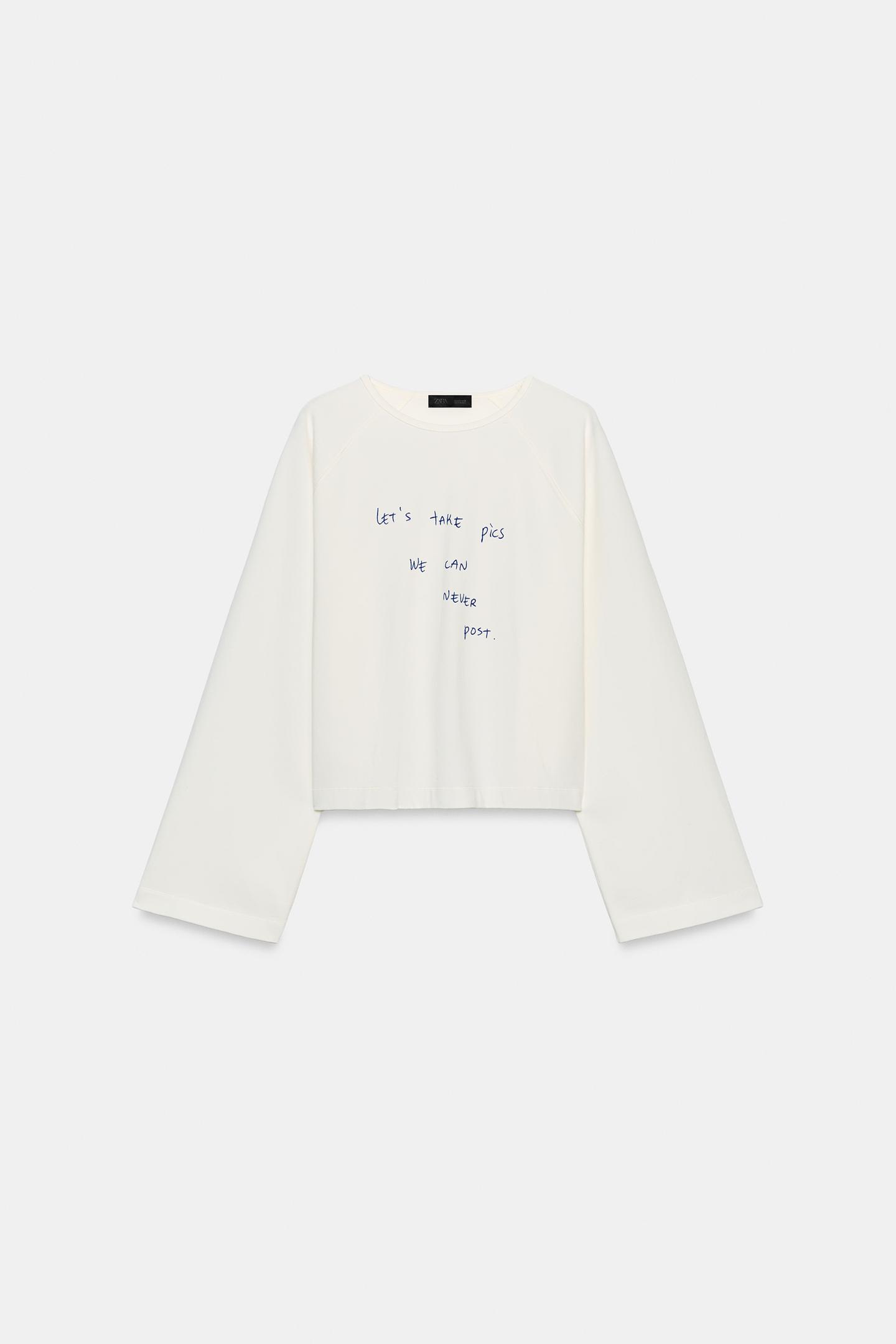 Женская футболка Zara Thomas LelÚ Raglan, цвет: Устричный белый — фото 7