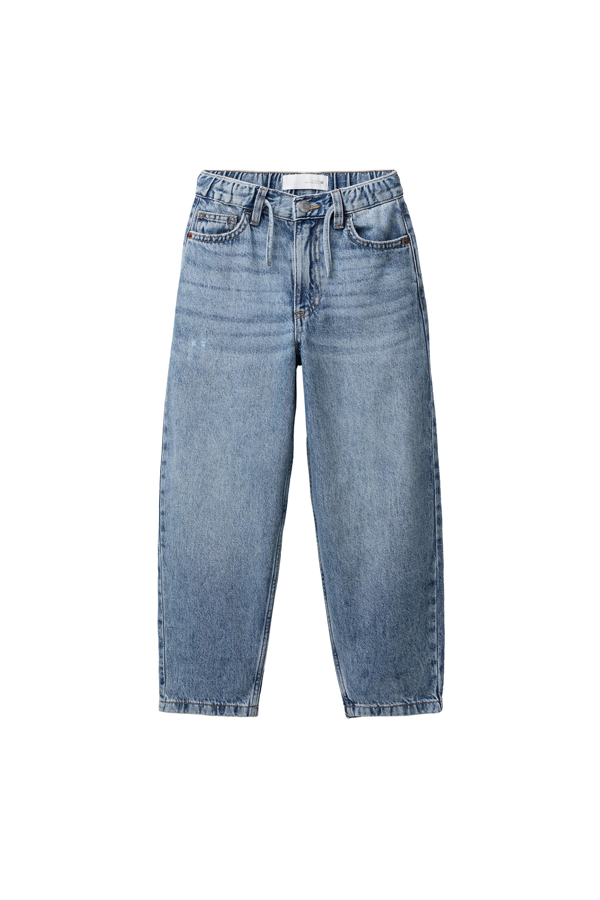 BAGGY BALLOON JEANS - Blue | ZARA United States