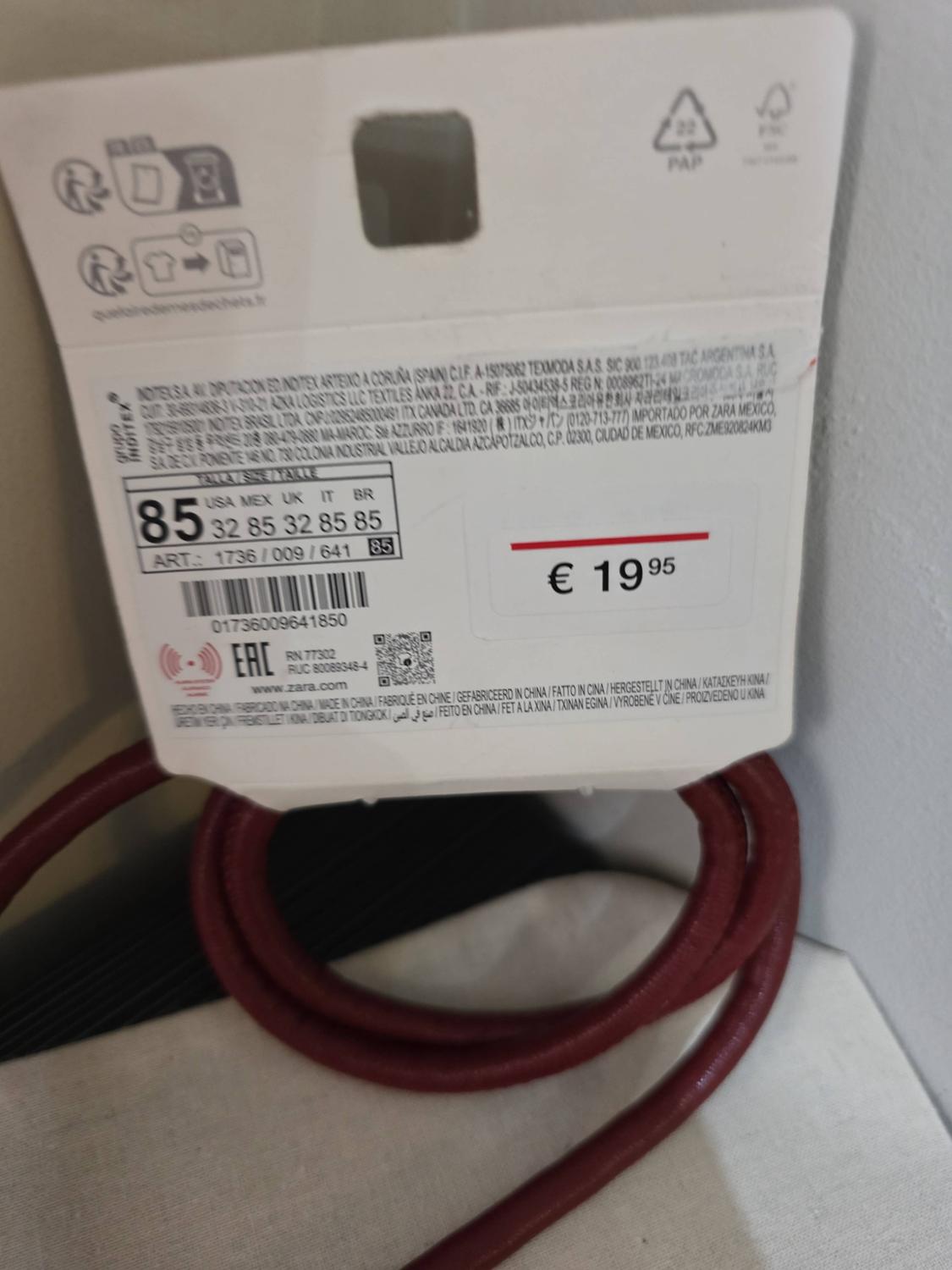 CIRCULAR LEATHER BELT - Image 4