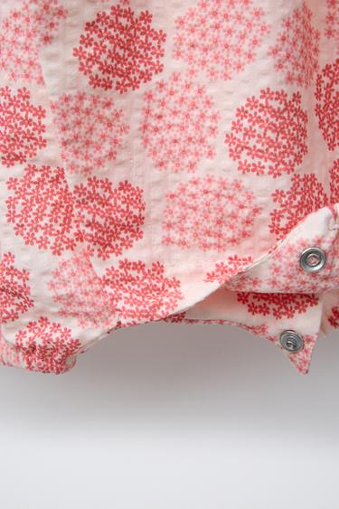 1-9 MOIS/ BARBOTEUSE KIMONO IMPRIMÉE FLEURS - Écru de Zara - Image 4